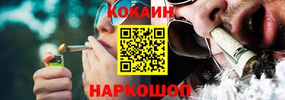 винт Свободный