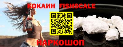 соль курить ск Славянск-на-Кубани