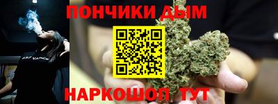 соль курить ск Славянск-на-Кубани