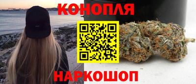соль курить ск Славянск-на-Кубани