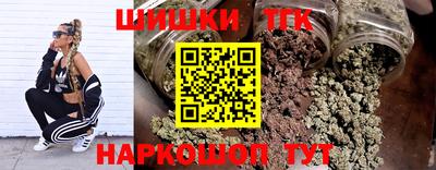 соль курить ск Славянск-на-Кубани