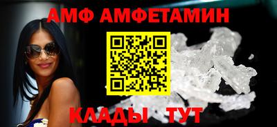 винт Свободный