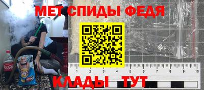 круглые Севастополь