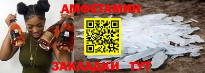 наркотики Славгород