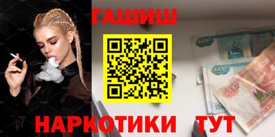 винт Свободный
