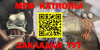наркотики Славгород
