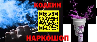 круглые Севастополь