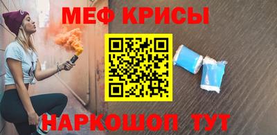 винт Свободный
